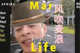 #倾听精典老歌，留下诚实点评！！！视频封面