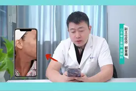 皮肤黑变病的产生原因及诊断治疗科普 #皮肤黑变病 #色沉修复 #郭亚南医生视频封面