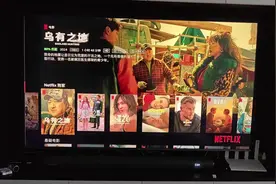 奈飞4K+HDR真的薄纱国内一众流媒体平台。秒开预览更是降维打击。视频封面