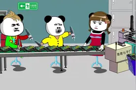 爆笑！《主管在厂门口被打》还好监控查到了，就是黄毛他俩 #搞笑视频封面