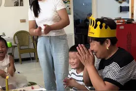 婆婆，今天是你的生日！感谢您一直以来的照顾和包容，愿你生日快乐，笑容常开，每一天都充满温馨和喜悦……#记录真实生活 #夫妻日常 #婆媳视频封面