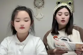 英语单词听写[坏笑]#搞笑母女 #海兴刘哈哈 #语出惊人的熊孩子 #看一遍笑一遍#逗比女儿欢乐多视频封面