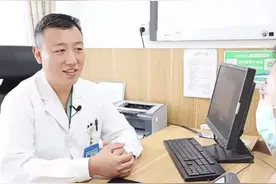 #乳腺检查的三种方式视频封面