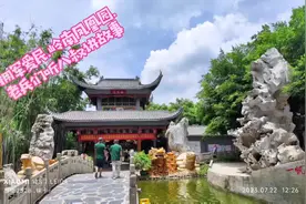 2023-7-22 拥军爱民岭南凤凰园 老兵们听八叔讲故事#八一建军视频封面