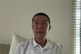 参差不齐的芭提雅房价你怎么选择视频封面