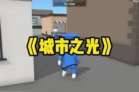 跑不掉 根本跑不掉#情侣日常 #情侣游戏视频封面