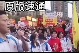 高三八班干呕男孩，原神起立#高考宣誓名场面 #原神#看一遍笑一遍