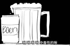 【摸鱼/手书】迷醉之吻 低质量预警/x暗示预警 出场人物：安度伦视频封面