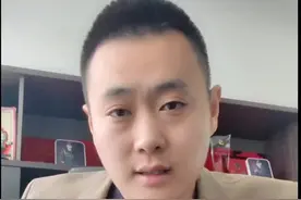 “代聊”介绍嫖娼，直接被抓的那一刻，他还以为自己是无辜的！#抖来普法2023 #法律咨询 #刑事辩护 #主打的就是一个真实视频封面