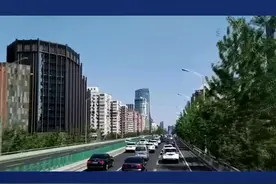 2024法拍来了#小客车指标 #北京摇号 #北京车牌视频封面