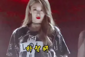 韩国女星朴智妍，颜值巅峰#这谁顶得住啊 #完美身材视频封面