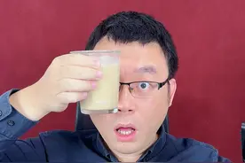 防弹咖啡对减肥有没有用？防弹咖啡的原理是什么？ 防弹咖啡会伤身体么？ #减肥 #减脂 #防弹咖啡 #防弹可可 #奶咖视频封面