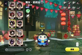 #逃出惊魂夜 #蛋仔游戏 #第五蛋格视频封面