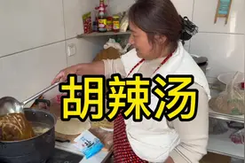 媳妇每天中午做饭都发愁，不知道吃啥，今个老丁想出好吃的