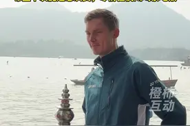 今天你在西湖边偶遇安赛龙了吗？这次他因伤退赛，称希望下次有机会在#杭州 尽情品茶、吃饭！#安赛龙 #奥运冠军视频封面