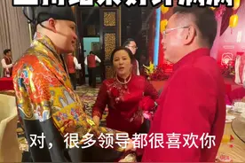 一个现场比视频更震撼的主持人，主持要好评满满#重庆主持人李佳岷 #中式婚礼 #新婚现场 @DOU+小助手 @抖音短视频视频封面