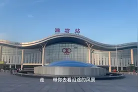 欢迎报考入学山东经贸职业学院的学弟学妹们视频封面