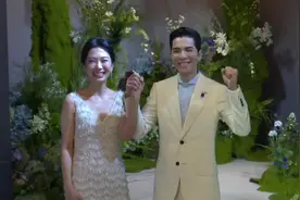 众星现身萧敬腾婚礼 在台北举行婚礼！圈内不少名人现身祝福视频封面