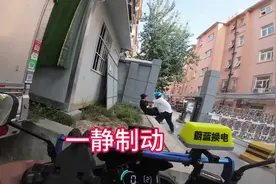 保安大叔不让我进，但是让别人进，还说我不讲人情世故……视频封面
