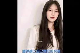 #姜萍 #阿里全球数学竞赛视频封面