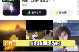 #我无比庆幸此刻年少 那年真的青春无敌#汪苏泷#小欢喜 #bgm视频封面