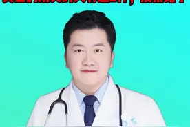 阿莫西林是消炎药？提醒：真正的消炎药只有这2种，别用错了 #硬核健康科普行动 #医疗创作者培优计划 #用药安全