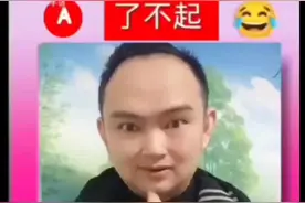 #手语道歉教学视频 #我是聋哑人不会说话听不见声音 ，你们会不会手语吗？#国家通用手语视频封面