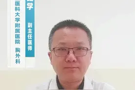 肺结节吃什么水果可以散结？#硬核健康科普行动 #肺结节 #健康辟谣在行动视频封面