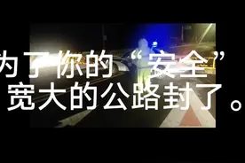 平民百姓怎么活视频封面