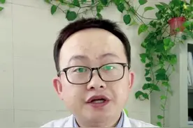 更年期不能补充雌激素 #更年期女人 #硬核健康科普行动 #医疗健康创作训练营视频封面