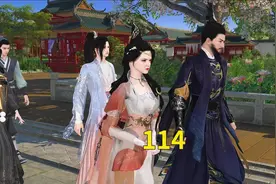 第114集 撞见简理 #请回答春天在哪里呀视频封面