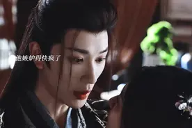 这病娇疯批强制的爱…让人窒息🙈 #新剧抢先看全集视频封面