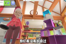 密码到底是什么啊 #奶奶的贴心小猫 #233乐园