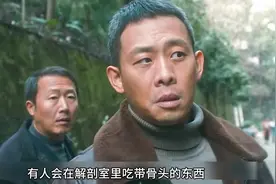 一口气看完，国产悬疑剧《他是谁》 #悬疑 #他是谁视频封面