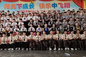 #毕业合影 #又是一年毕业季 #最难忘的瞬间 #大合照视频封面