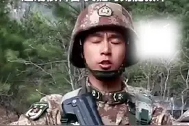 高原战士教你 用小木棍辨别方向 超硬核科普 关键时刻能救命#科普知识 #方向 #迷路了怎么办 （来源：@新华社快看 ）视频封面