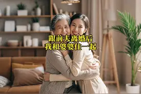 #这是一个悲伤的故事 #聊天记录 #情感 #吃瓜视频封面