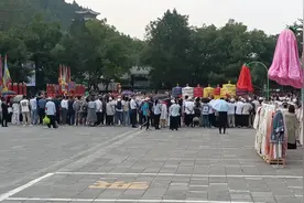 皇上驾到视频封面