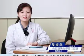 糖尿病费钱吗？#我要上热门🔥 #科普一下 #糖尿病 #血糖 #高血糖视频封面