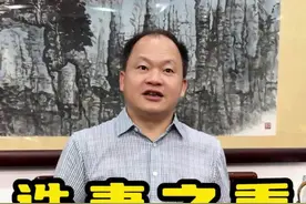 夫妻之道，关键在于互相尊重和不断的妥协，太过个性只会造成对家庭的伤害！#老板思维 #夫妻 #邓德庚视频封面
