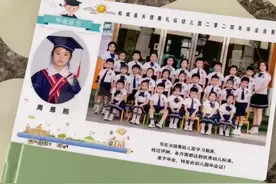 你们幼儿园毕业照都花了多少钱？说出来让我平衡一下😂😂😂😂😂#幼儿园毕业 #毕业合影 #毕业季拍摄视频封面