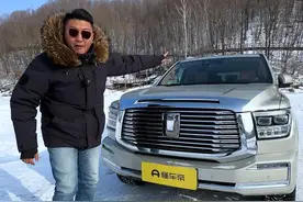 记住这些冰雪路面的行车技巧！关键时刻真能保命！#聚燃中国年 #冬天就来黑龙江视频封面