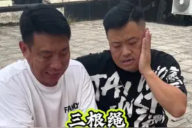 #万万没想到 #强力推荐 #娱乐 #高手都在评论区 #日常娱乐 弹弹弹，弹走鱼尾纹