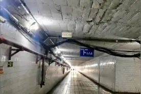重庆人民防空工程探秘  当今世世界，处于三千年未有之大变局视频封面