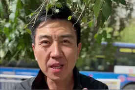 安全的网约车伴我们出行真心很方便！#网约车 #网约车平台 #乌鲁木齐网约车#如祺守护安心出行#网约车服务视频封面