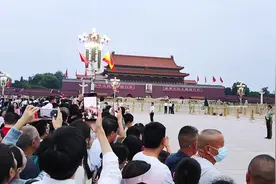 到北京升旗没有看到，但不能错过降旗吧，天安门降旗全过程视频封面