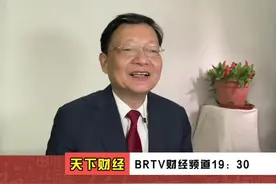 延迟退休详情公布 #延迟退休 #延迟退休年龄 #内退需要什么条件 #退休视频封面