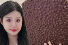成都巧克力按克卖#美食视频封面