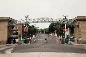 再见！新村的那座：宜宾职业技术学院#宜宾 #宜宾职业技术学院视频封面