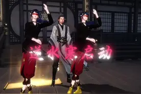 “媚如芽，厌如老”《越打越年轻》yc 音频隔壁江筱.#逆水寒视频封面